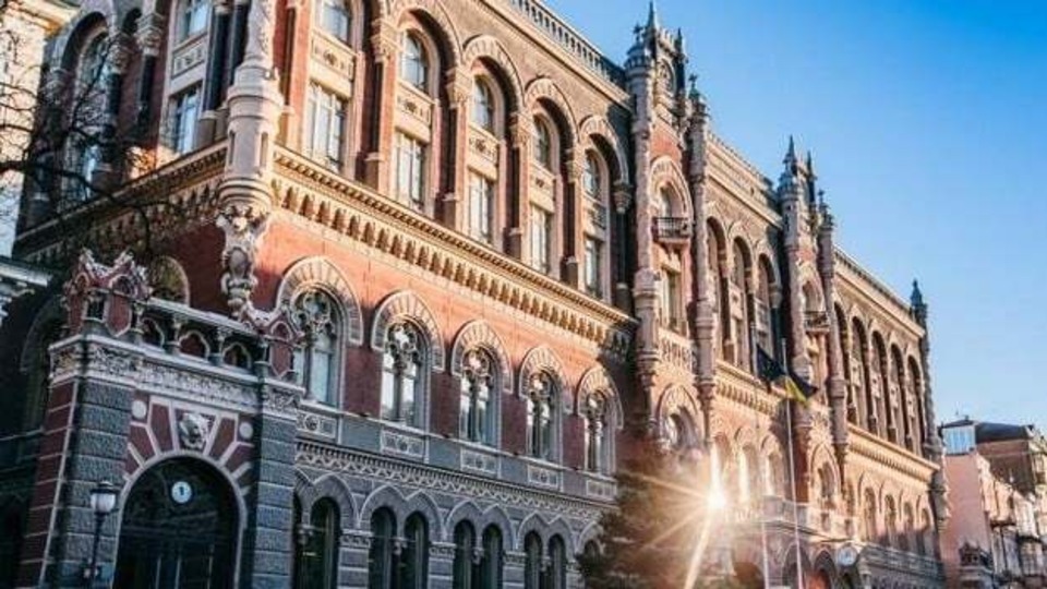 Огляд нормативних змін в роботі НФУ: Постанови НБУ №199, 192 та особливості роботи аудитора