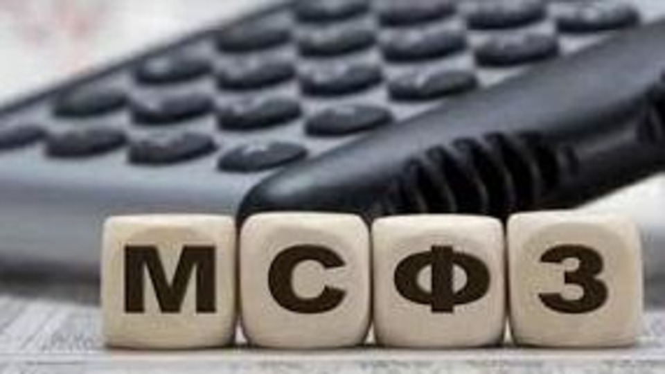 АКТУАЛЬНІ ПИТАННЯ ЗАСТОСУВАННЯ МСФЗ В УМОВАХ ВОЄННОГО ЧАСУ